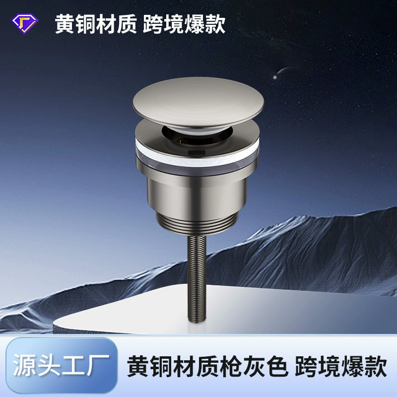 Универсальная латунная большая крышка подпрыгивает для воды для внешней торговли раковина для воды три части втулка для умывальника