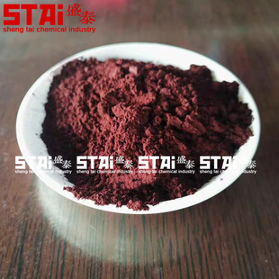 ���l��Ϸ�ɢ��59͸����R�܄���26������Ⱦ�����ϼt�Ϸۻ���Ϟ��
