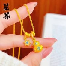 沙金点钻拉丝六芒星蓝色四叶草葫芦项链女新中式花朵福禄葫芦批发