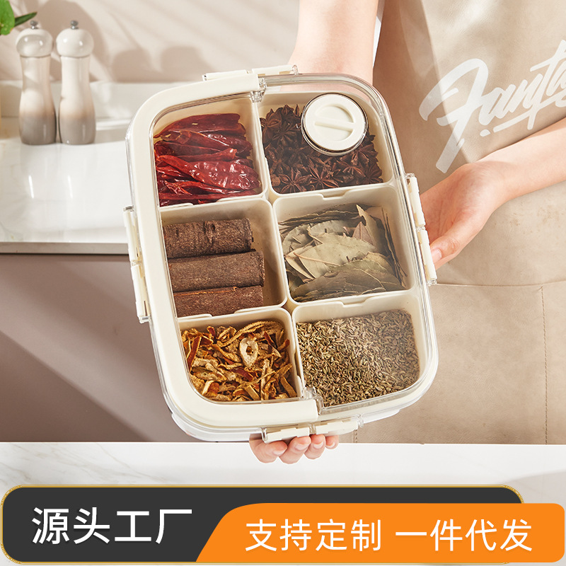 A Forgotten Spice Storage Box Household Transparent Box Food Grade Storage Jar Kitchen Seasoning Split Sealed Box
