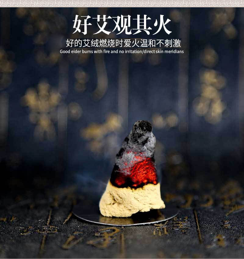 35:1 Golden Moxa Wool Ai Rong 500g Bag Pure Mugwort Floss for Moxibustion and Ginger Moxa Home Use specifications