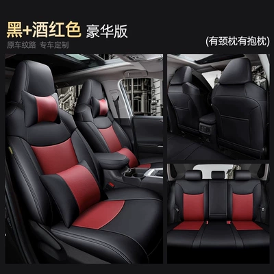2022 model, all-season car seat, Modelə uyğun (Original) oturacaq örtükləri - black-wine-red-deluxe-edition-five-seater-nappa-leather-full-coverage-for-front-and-rear-rows