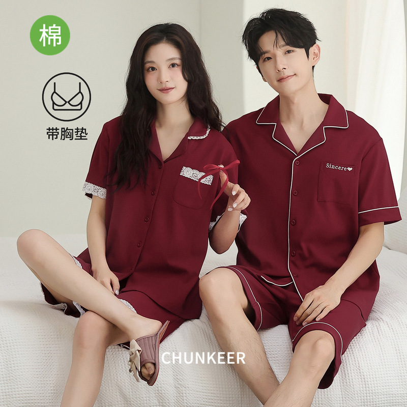 Couple's Summer Pajamas, Pure Cotton, Red Wedding Set, Women's Style with Chest Pads, Bride's Summer Short-Sleeve Top and Shorts for Men