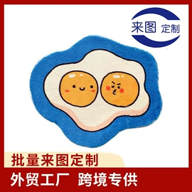 家用地毯;地垫;儿童凳