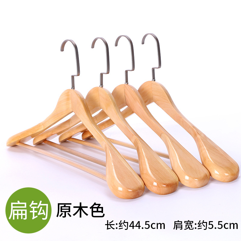 남성용 와이드 숄더 로그 후크