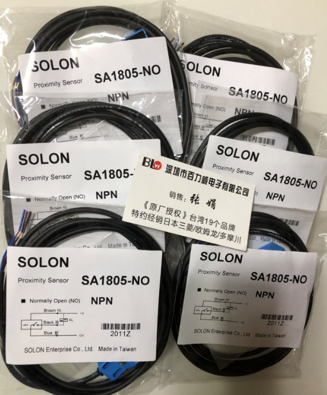 《原厂授权》原装全新 SOLON  SA1805-NO-3M 10-30VDC  10个起订
