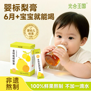 ��������������������W���������_�{��֭�_��R����Ʒ��ֱ�l