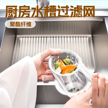 һ�����^�V�W�N��ˮ������ˮ�ط�©�^�V��ϴ��۞rˮˮ��©�W