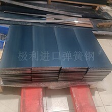 65MN��Ӳ�ȏ���䓾� 72AӲ�ȸ� ����䓾��S��  ���Sֱ�N���l