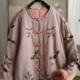 冬季袖口新款撞色棉服