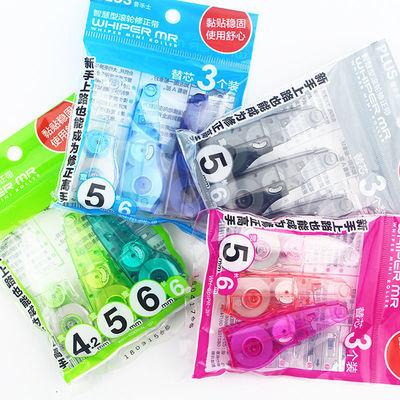 Asequible Paquete de 3 japan PLUS PLUS PLUS PLUS PLUS-