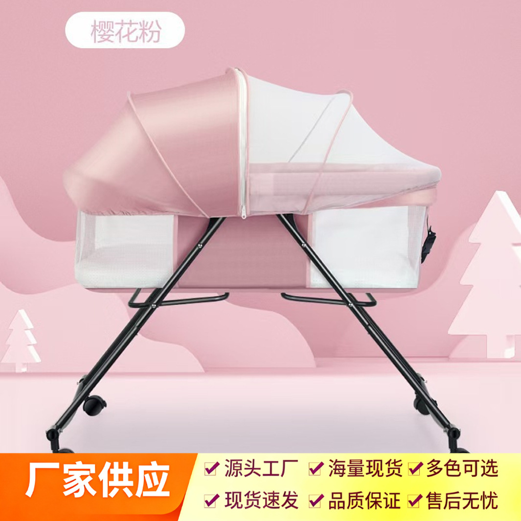 Crib Removable Portable Baby Bed Multifunctional Foldableable Newborn Crib Cradle Bed Bb Bed with Wheels