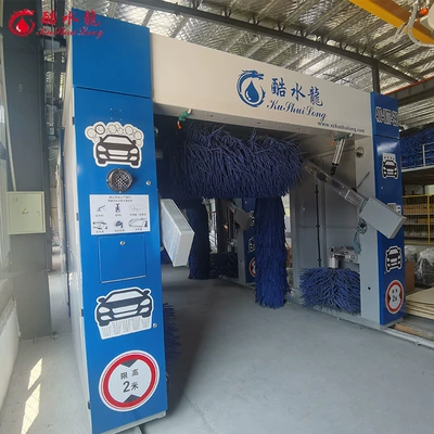 Wash, High-Pressure Smart Car Wash – Car washing machine
