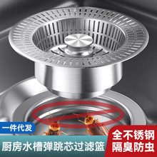 �N��ϴ����©ˮ��ϴ���ˮ����ˮ���������������о�^�V�W�¿�