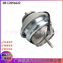 C2D16622 DW936A003AA �l�әC�C�_�z �m�ýݱ�XJ XF ����̶���