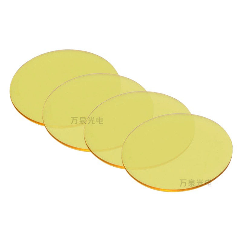 Оконный лист из селенида цинка Лист соли ZnSe Инфракрасная Призма ATR Оконный лист Проходное стекло Wanquan Φ 15X2 мм