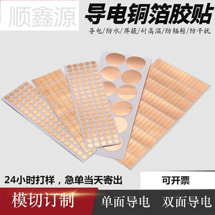 ����~�����I�|���~���N�����C�|��Ƭ늴������~Ƭ�����p�挧�