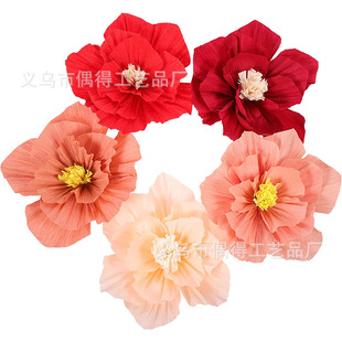 Crepe Paper Flower Three-dimensional Paper Art Flower Three-dimensional Pleated Flower Wedding Room Arrangement Birthday Party Background Wall Window Decoration