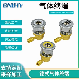 气动接头;减压器;其他救生器材