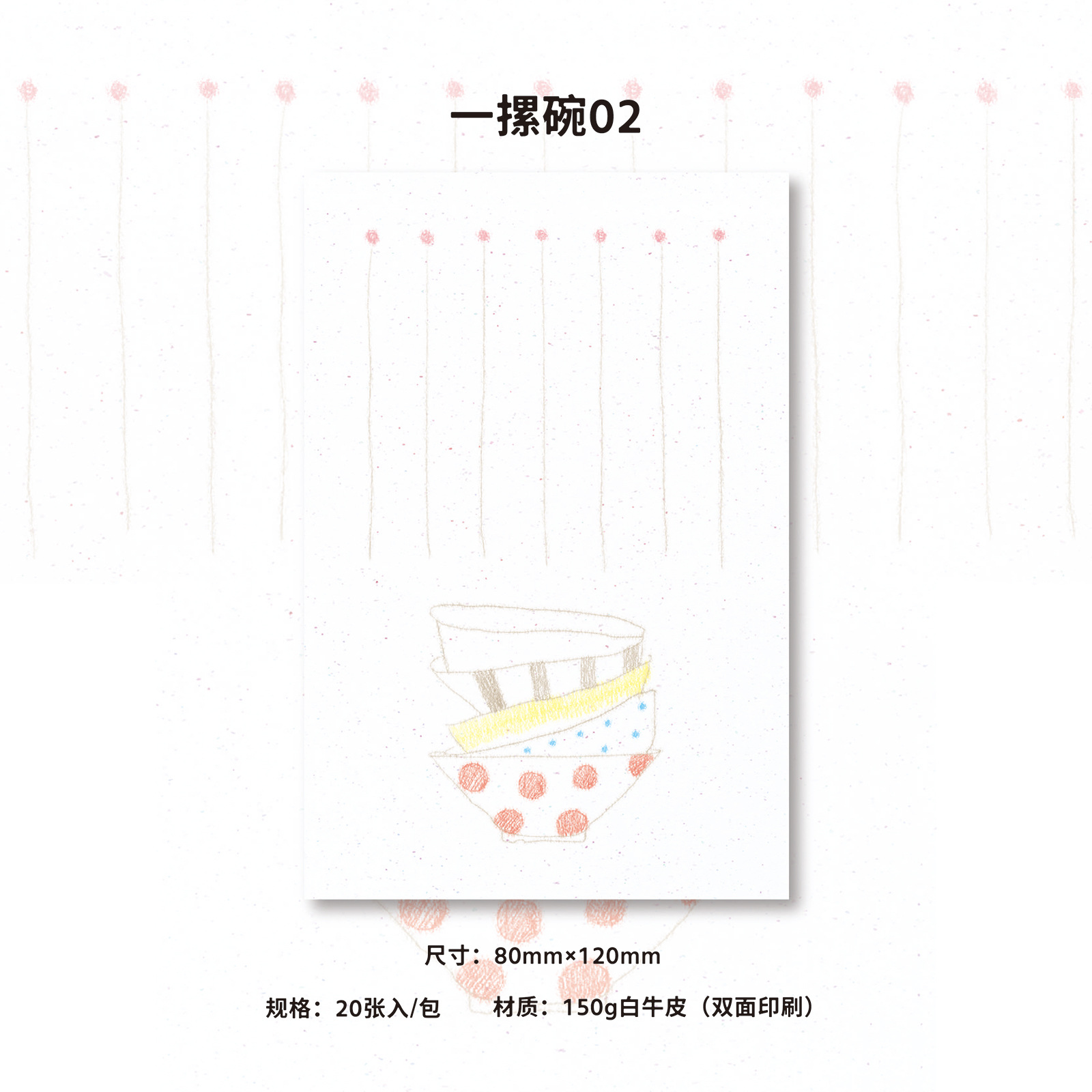 AGUGU estilo coreano libro de notas de estilo ins serie Haiyan libro de notas de la cuenta manual material de decoración nota de mensaje