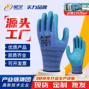 ����ڱ��������z�Ӻ���ĥ�����������ؽ��B�ֲ��zƤ���o�������z