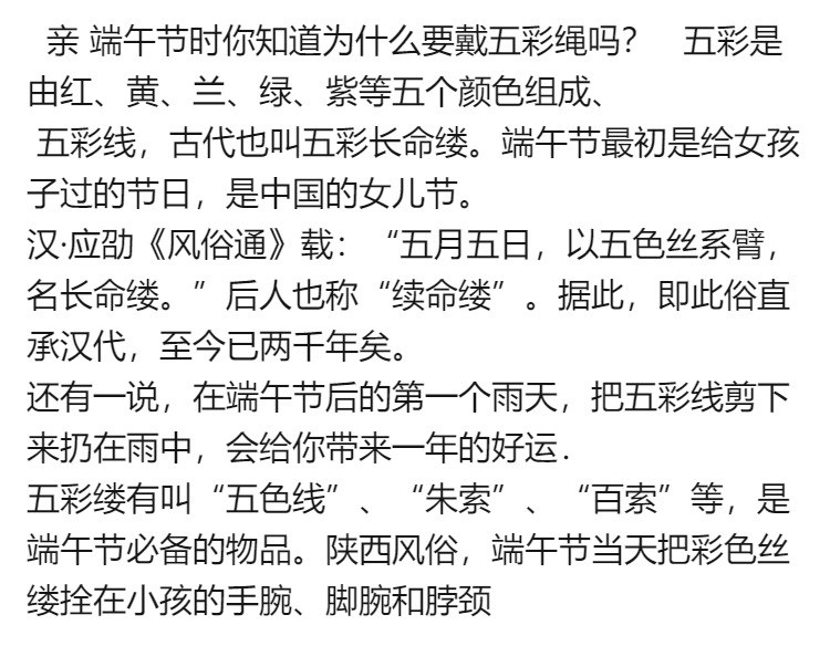 微信图片_20210302214524