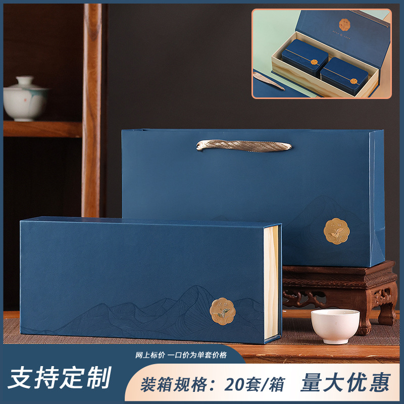 [매장 관리자] 테이스팅 박스 2-in-1 블루, 약 반캐티