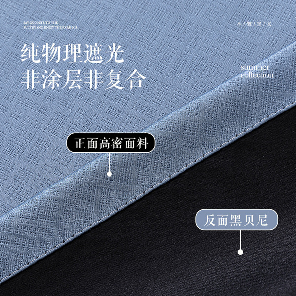 Polishing cloth