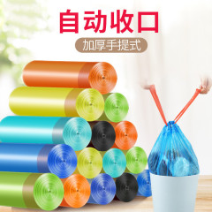 Thick drawstring trash bag, disposable large trash bag, auto-locking, 5 packs/box household plastic bags