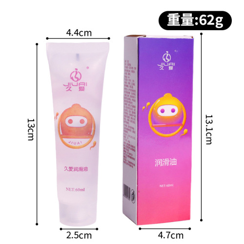 Jiuai water-soluble human lubricant adult sex toy lubricant {not pleasure-enhancing orgasm fluid}