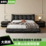 茅台佛山双人大黑熊真皮床