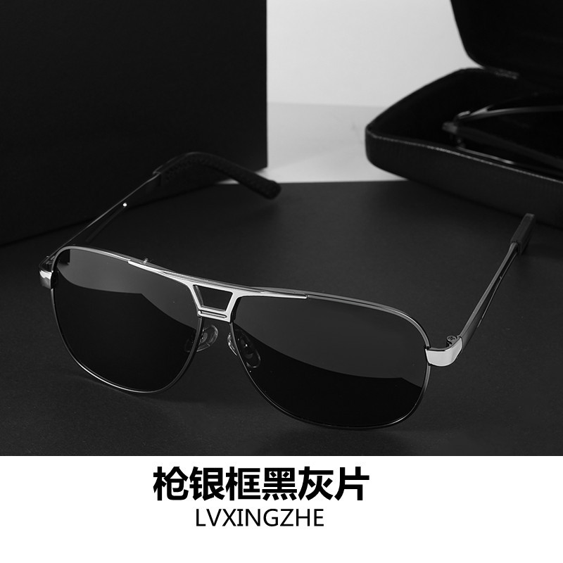 건 실버 프레임 검정 및 회색 필름(일상용)