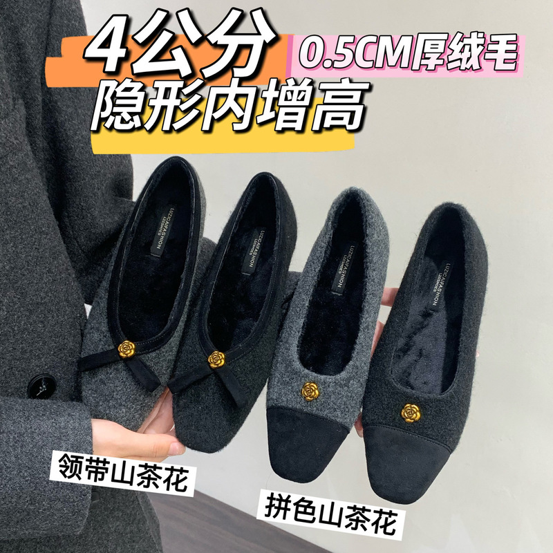 Guangzhou Dropshipping 2025 Autumn and Winter New Furry Shoes, Chanel-Style High Heels, Cotton Shoes, Winter Slip-On Loafers Guangzhou Dropshipping 2025 Autumn and Winter New Furry Shoes, Chanel-Style High Heels, Cotton Shoes, Winter Slip-On Loafers