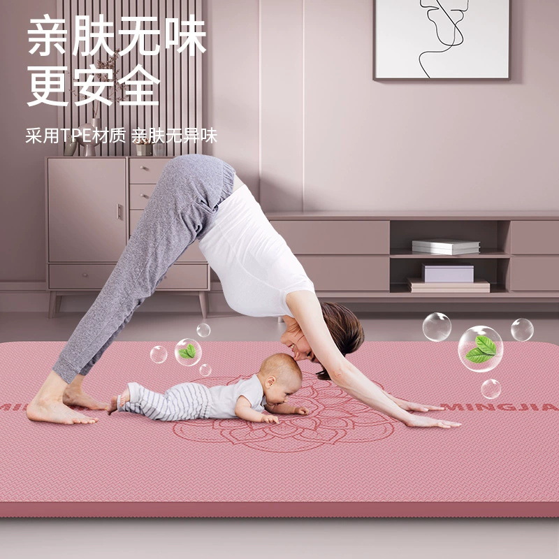 Double Yoga Mat Thickened and Widened Anti-Slip Mat Floor Mat Home Dancing Exercises Dancing Soundproof Fitness Mat Silent Shock Absorbing