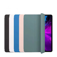 适用于iPad Pro11保护壳Pro12.9双面夹磁吸Air5/4无边框皮套Mini6