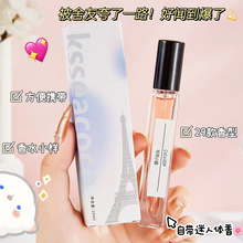 ����ֱ����Ʒҹ�Д[����ˮС��10ml��Ů�־õ���ˮ���l���l