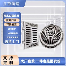 �A�η�����ˮ�ռ����B͸�����d���w��ˮ�����۾�͸ˮ�w���T�F