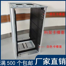 ���o��ϼܿ�����������z��PCB�往·��\�ӿ������������l