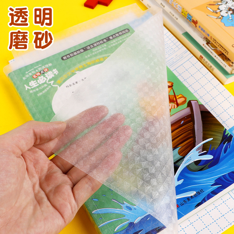 一键复制_20240704000246