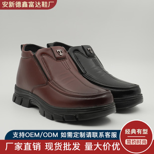 �羳�¿�ƤЬ������Ь�����e�p��ߎ�ƤЬ�ӽq�Ӻ�ů������ѥ��