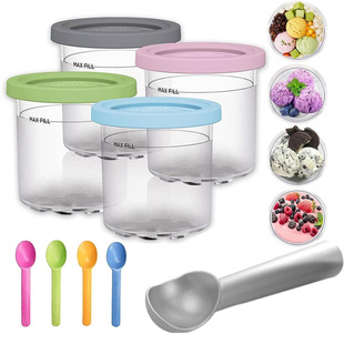 Cross Border Ice Cream Storage Tanks for Ninja Summer Hot Sale Ice Cream Off Container Cup Smoothie Cup Summer