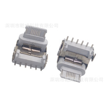 TYPE-C母座苹果款PD快充18W/20W 中美规6pin简易垫高插板充电母座