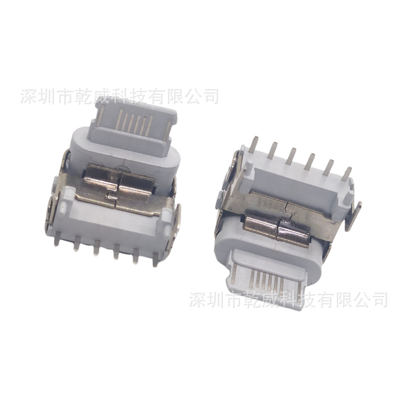 TYPE-C母座苹果款PD快充18W/20W 中美规6pin简易垫高插板充电母座