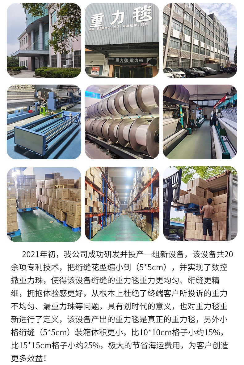 O1CN011NBixK1UvEDlrEtgF_!!2201