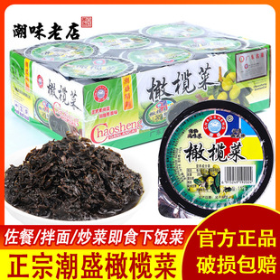 ����18�д�ƿ�b�����خa��ʢ�ϙ������������С���̲�