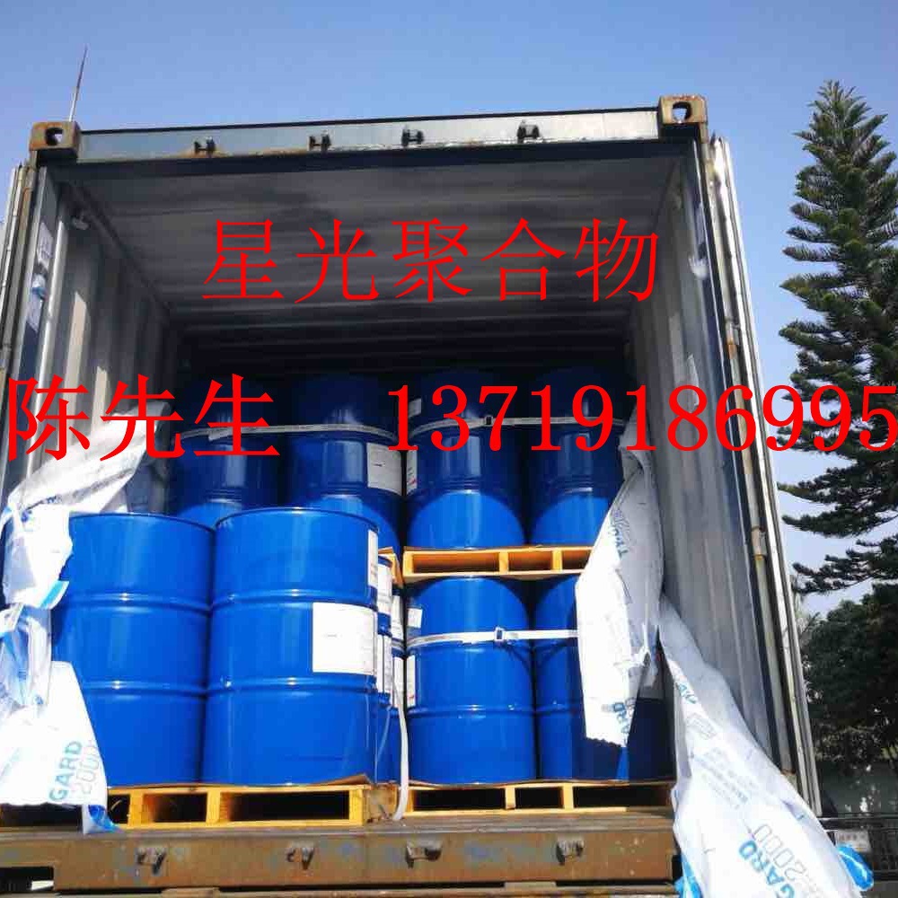 亚什兰DrewplusTMT-475、T-1311、TS-4481、110消泡剂