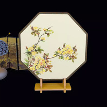 pհ콁mȹP ʹöNʽ ƽ׮[F