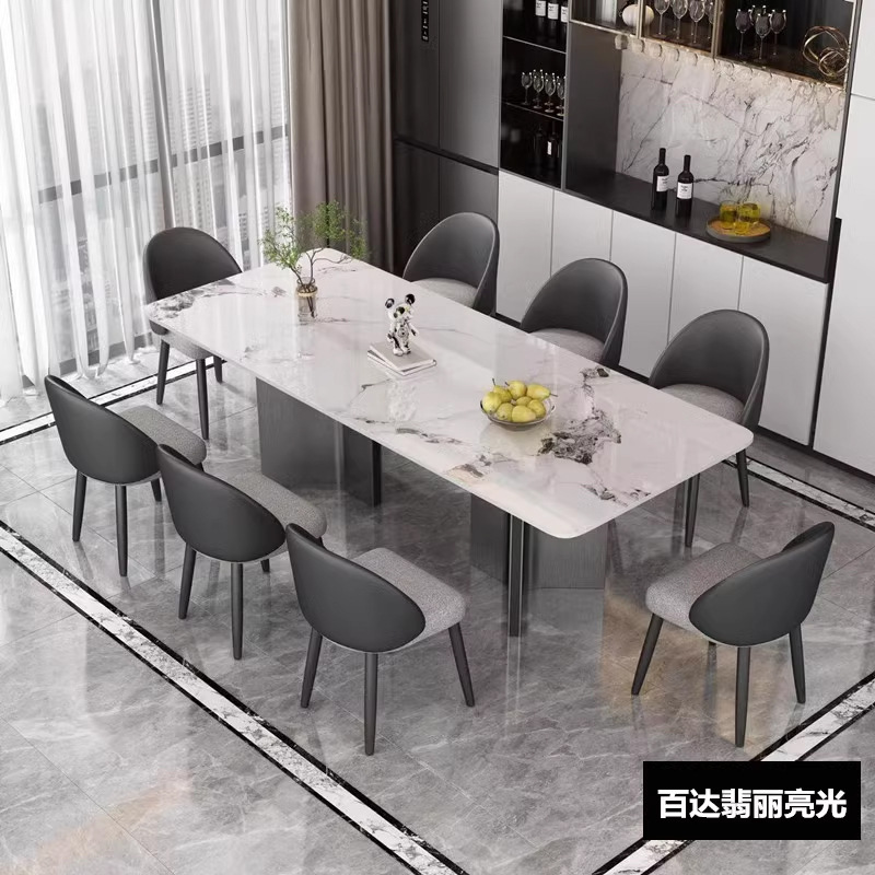 Italiano simple moderno gris acero negro Rock placa mesa y silla combinación rectangular de gama alta gran apartamento sala de estar luz mesa de lujo