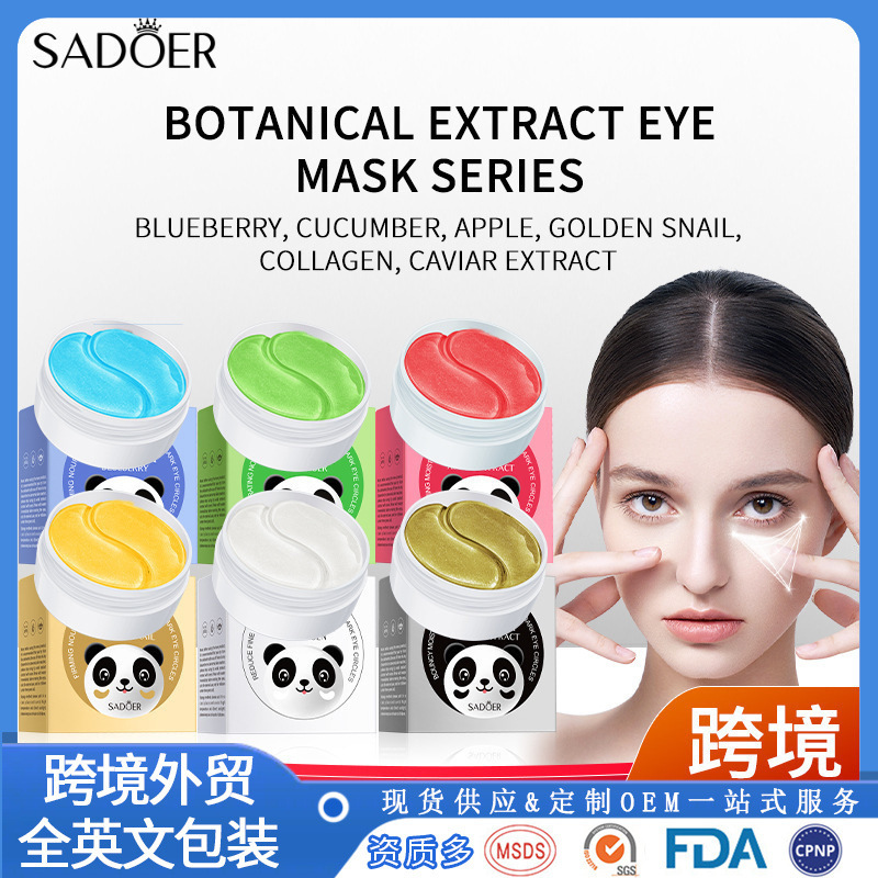 Zuoxiang Seaweed Collagen Eye Mask Moisturizing and Hydrating Gentle Eye Mask Patch Wholesale Chinese Version
