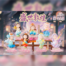 �¿�ŷ糱��ʢ���ػ�ä�д��⳱����֬���湤��Ʒ������������